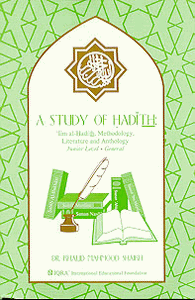 A Study of Hadith