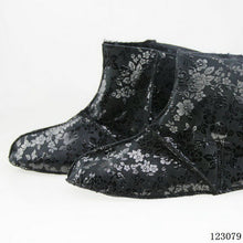 Load image into Gallery viewer, Cashmere and Wool Muslim Prayer Socks